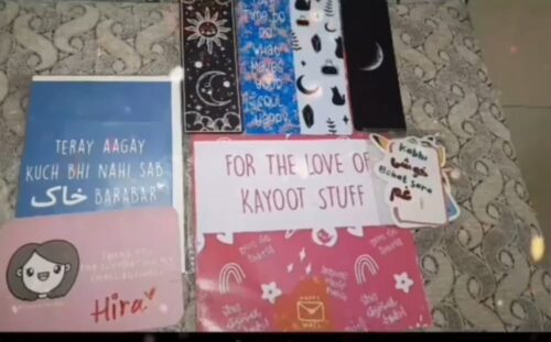 Teray Aagay Kuch Bhi Nahi - Card photo review